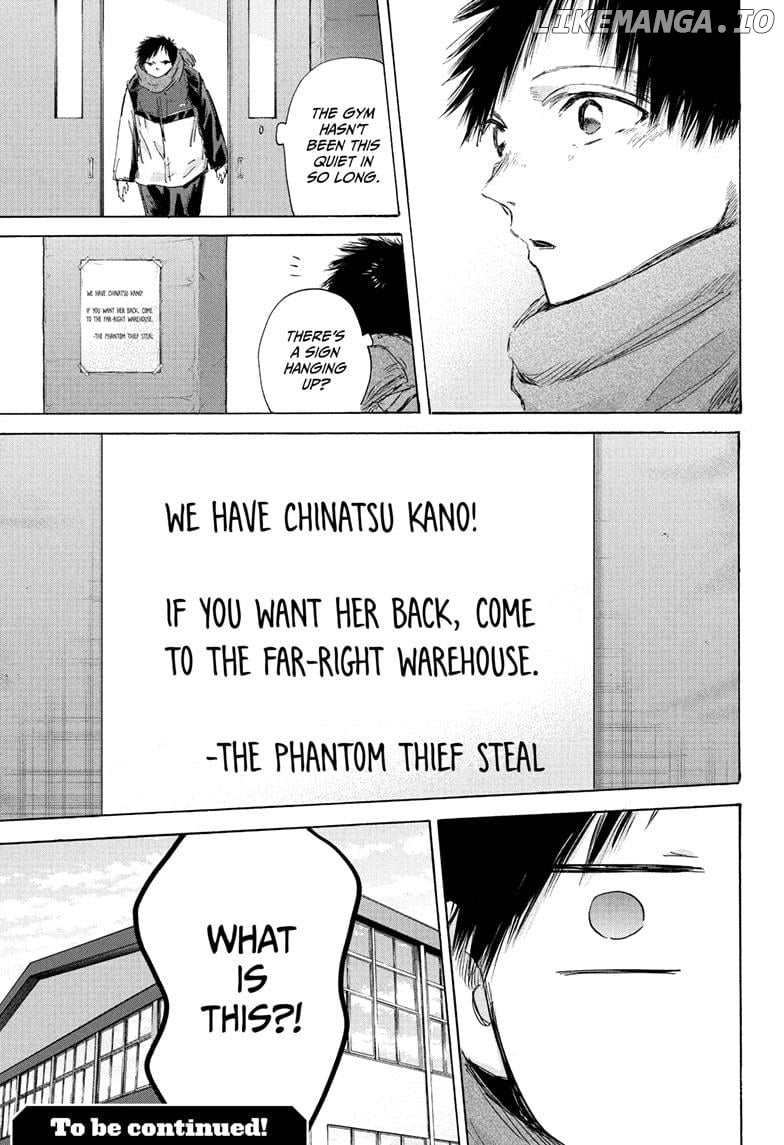 Blue Box, Chapter 186 image 19